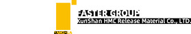 Kunshan HMC Release Materials Co., Ltd Logo